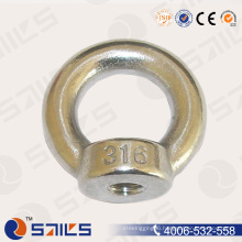 Stainless Steel Shoulder Eye Nut DIN582